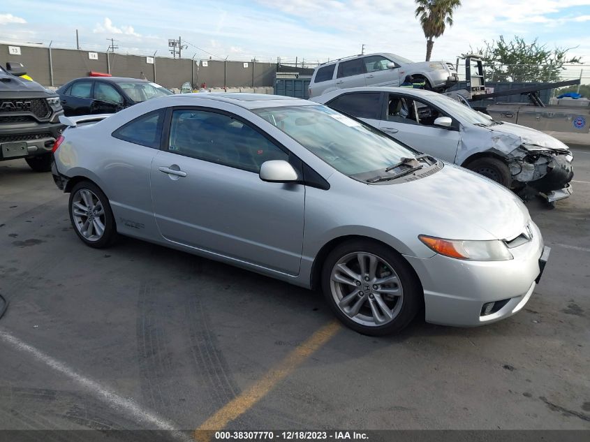 2007 Honda Civic Si VIN: 2HGFG21587H701114 Lot: 38307770