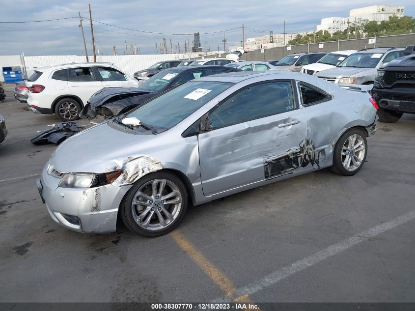 2007 Honda Civic Si VIN: 2HGFG21587H701114 Lot: 38307770