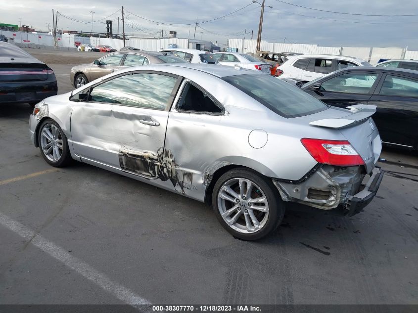 2007 Honda Civic Si VIN: 2HGFG21587H701114 Lot: 38307770