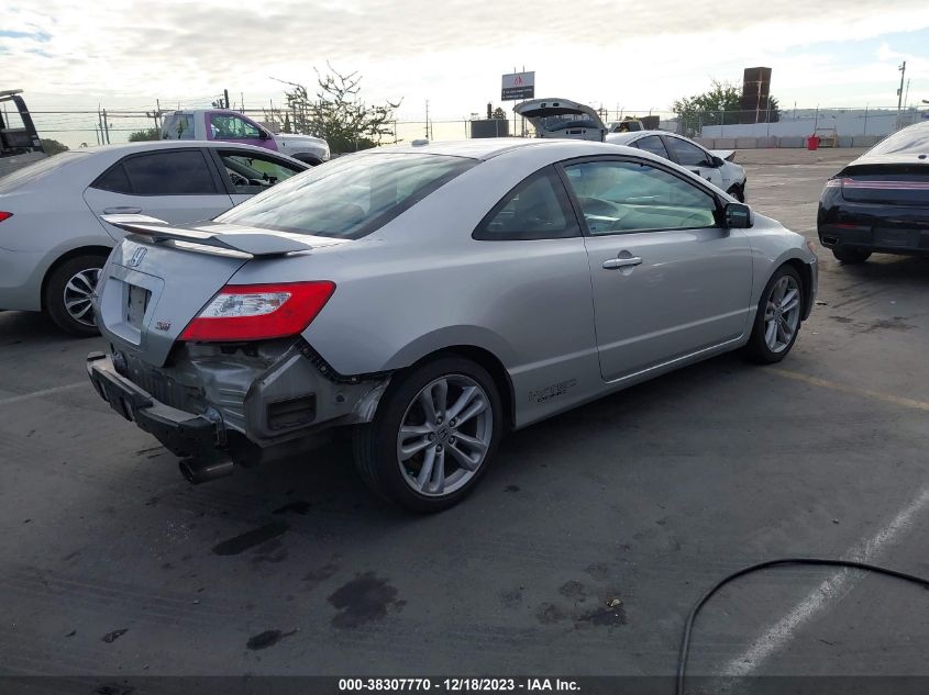 2HGFG21587H701114 2007 Honda Civic Si