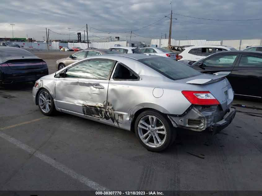 2007 Honda Civic Si VIN: 2HGFG21587H701114 Lot: 38307770