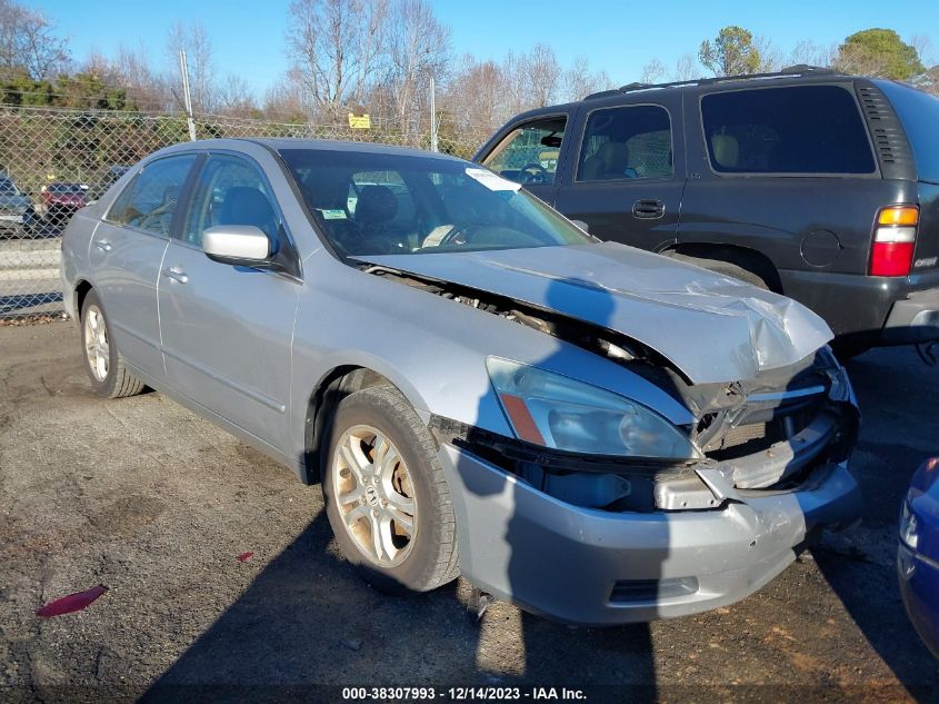 1HGCM55887A095328 2007 Honda Accord 2.4 Ex