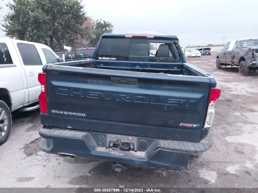 2020 Chevrolet Silverado 1500 4Wd Short Bed Rst VIN: 3GCUYEED2LG136553 Lot: 38307996