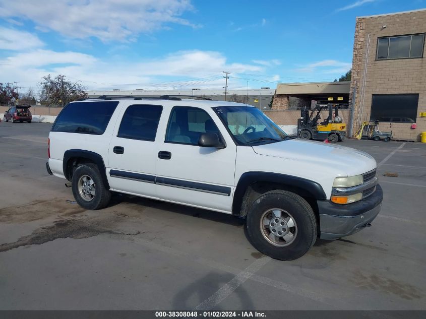 2003 Chevrolet Suburban 1500 Ls VIN: 3GNFK16T23G331410 Lot: 38308048