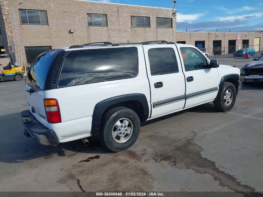 2003 Chevrolet Suburban 1500 Ls VIN: 3GNFK16T23G331410 Lot: 38308048