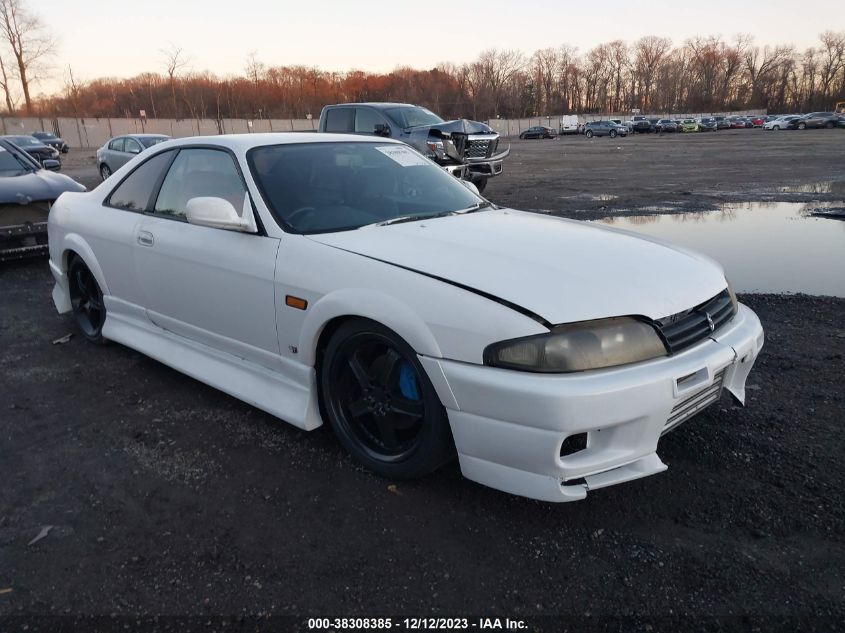 1996 Nissan Skyline VIN: ECR33062590 Lot: 38308385