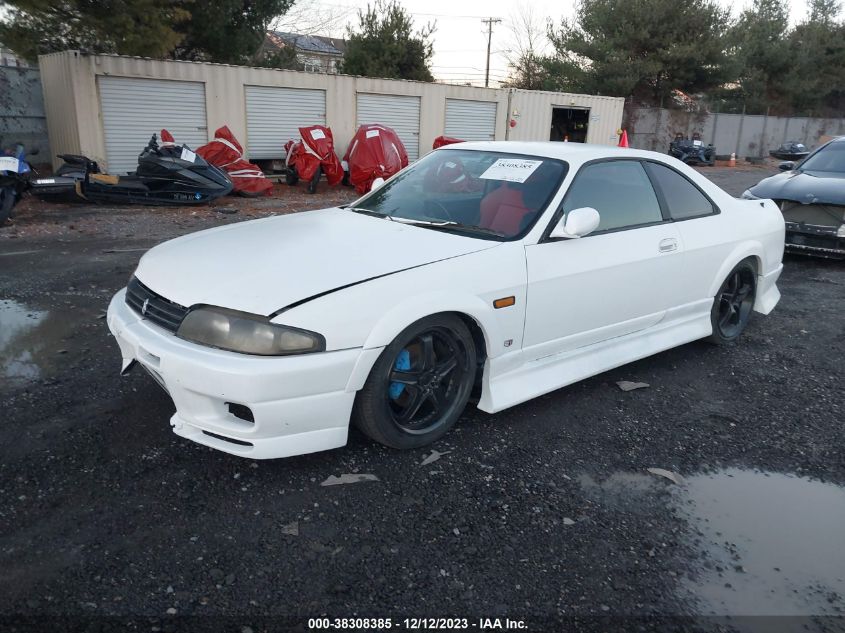 1996 Nissan Skyline VIN: ECR33062590 Lot: 38308385