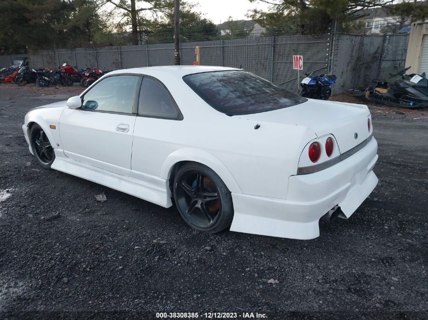 1996 Nissan Skyline VIN: ECR33062590 Lot: 38308385