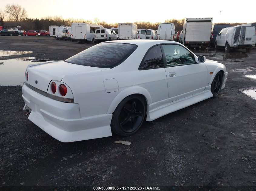 1996 Nissan Skyline VIN: ECR33062590 Lot: 38308385