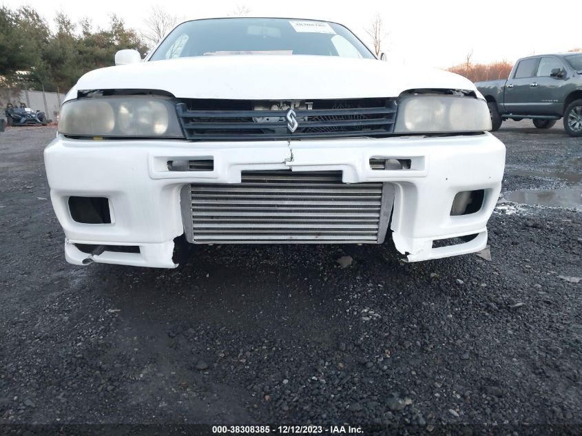 1996 Nissan Skyline VIN: ECR33062590 Lot: 38308385