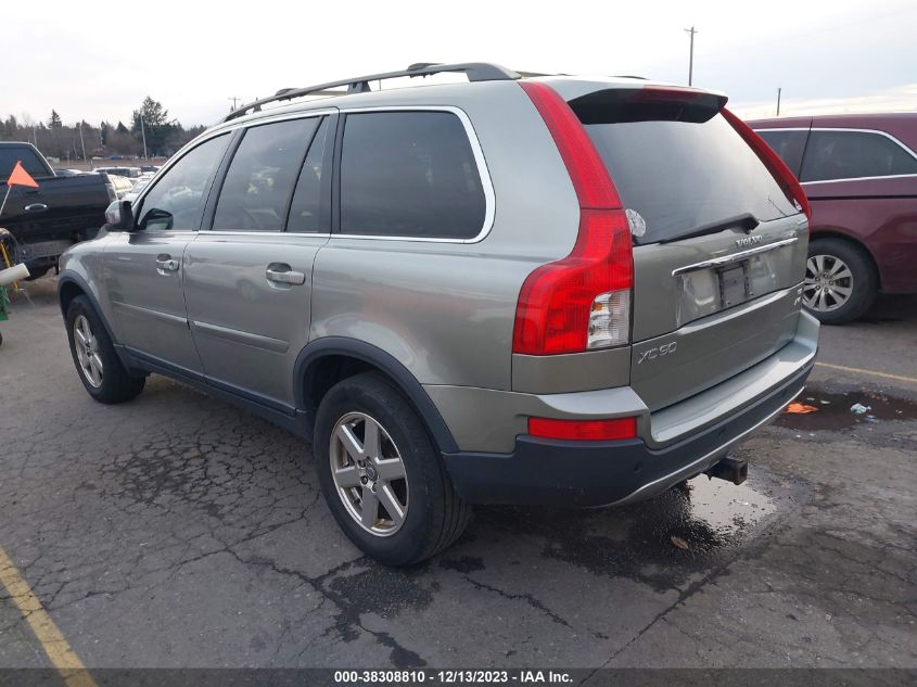 YV4CZ982871365296 2007 Volvo Xc90 3.2