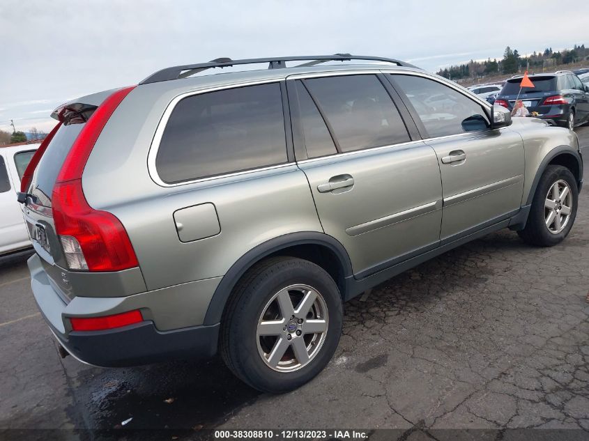 YV4CZ982871365296 2007 Volvo Xc90 3.2