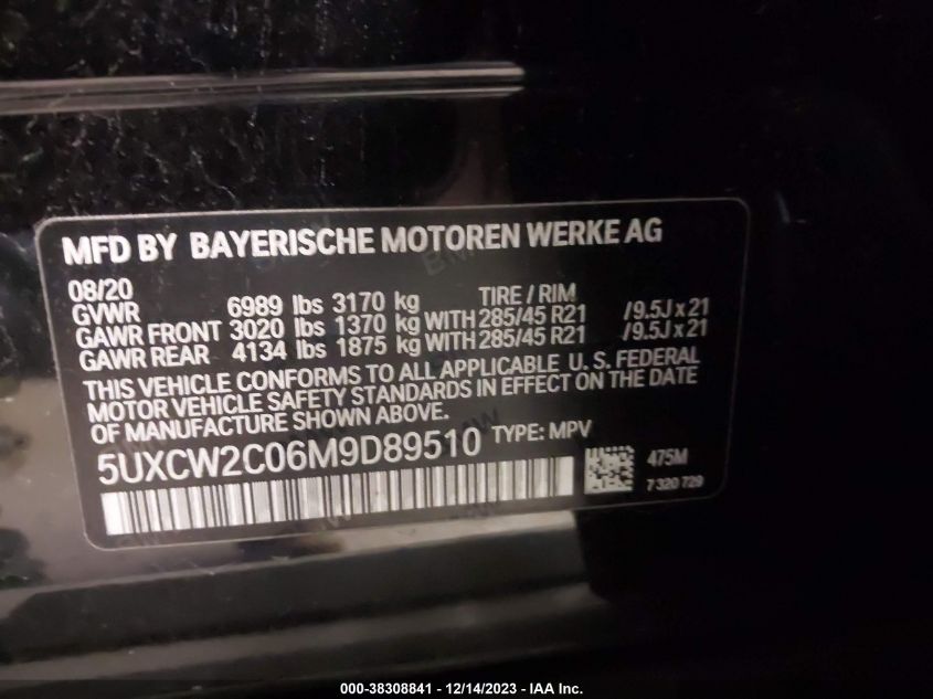 2021 BMW X7 xDrive40I VIN: 5UXCW2C06M9D89510 Lot: 38308841