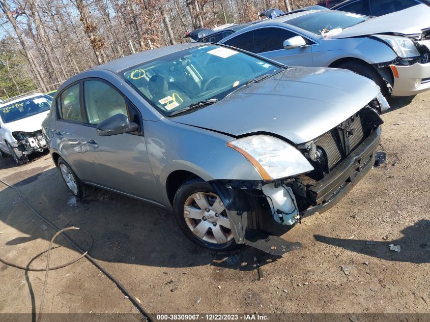 2011 Nissan Sentra 2.0 VIN: 3N1AB6AP9BL653268 Lot: 38309067