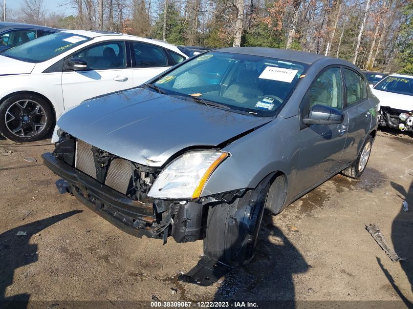 2011 Nissan Sentra 2.0 VIN: 3N1AB6AP9BL653268 Lot: 38309067