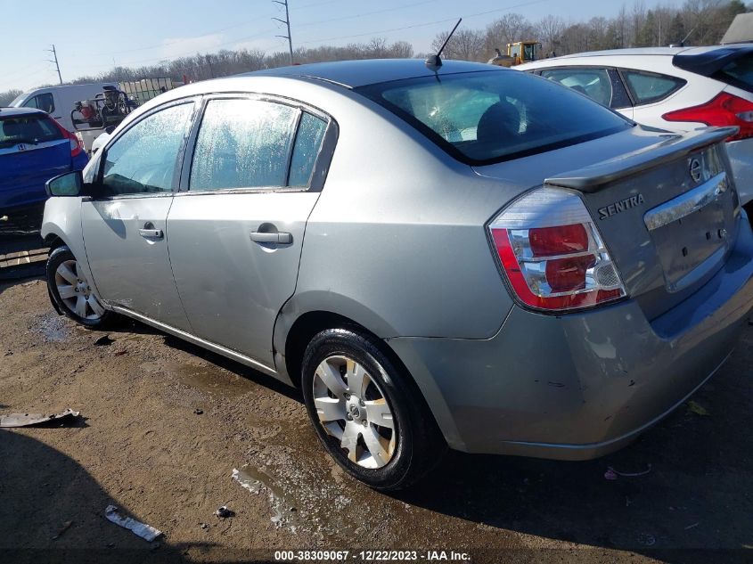 2011 Nissan Sentra 2.0 VIN: 3N1AB6AP9BL653268 Lot: 38309067