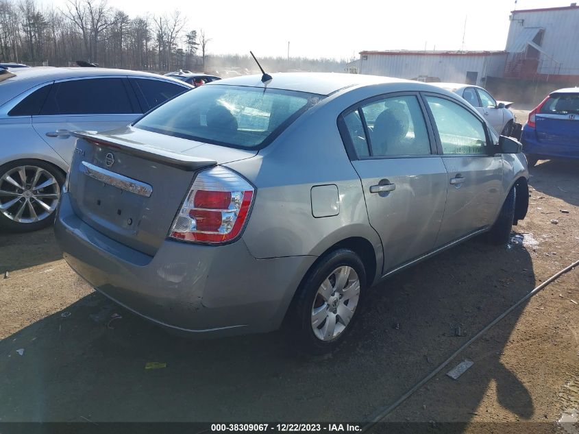 2011 Nissan Sentra 2.0 VIN: 3N1AB6AP9BL653268 Lot: 38309067