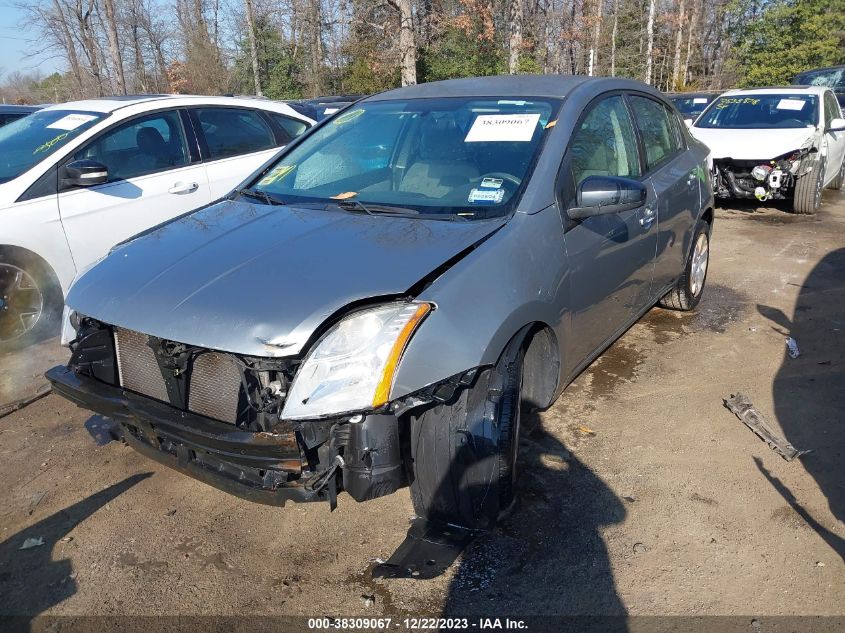 2011 Nissan Sentra 2.0 VIN: 3N1AB6AP9BL653268 Lot: 38309067