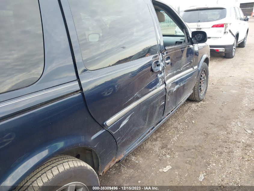 2006 Buick Terraza Cxl VIN: 5GADV33L06D165950 Lot: 38309496