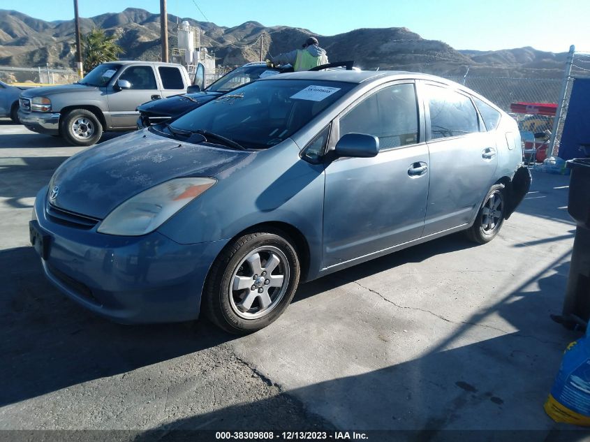 2005 Toyota Prius VIN: JTDKB20U453062184 Lot: 38309808