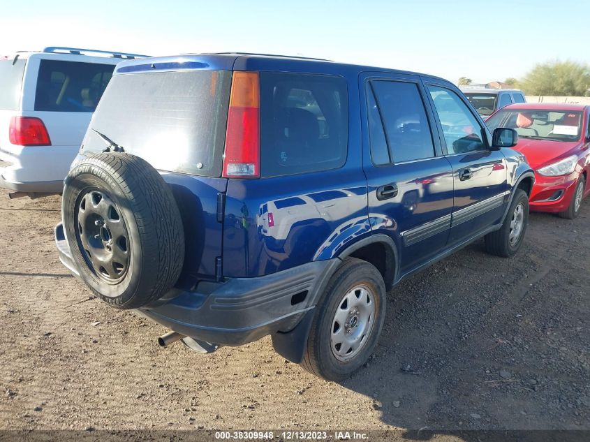 JHLRD2842XC021541 1999 Honda Cr-V Lx