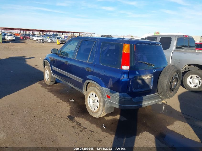 JHLRD2842XC021541 1999 Honda Cr-V Lx