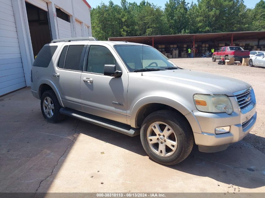 2008 Ford Explorer Xlt VIN: 1FMEU63E18UA69445 Lot: 38310113