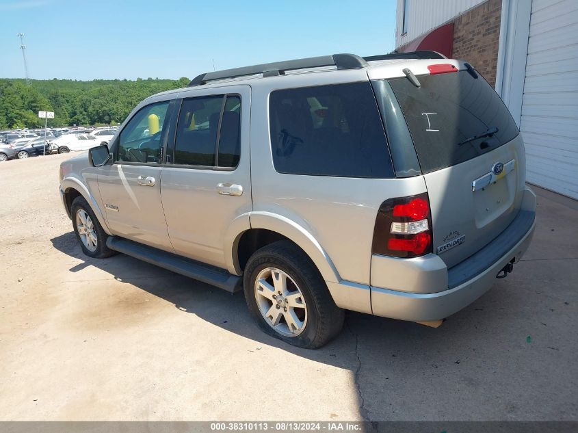 2008 Ford Explorer Xlt VIN: 1FMEU63E18UA69445 Lot: 38310113