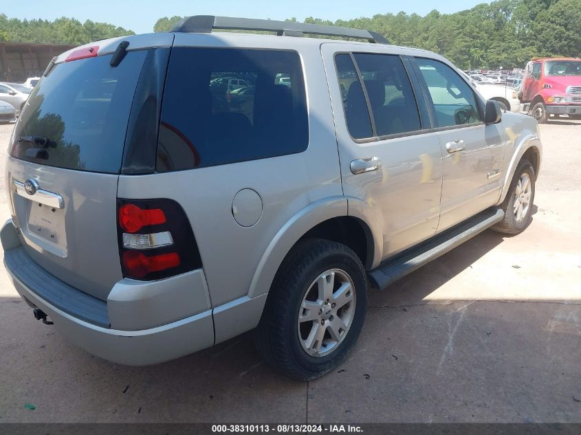 1FMEU63E18UA69445 2008 Ford Explorer Xlt