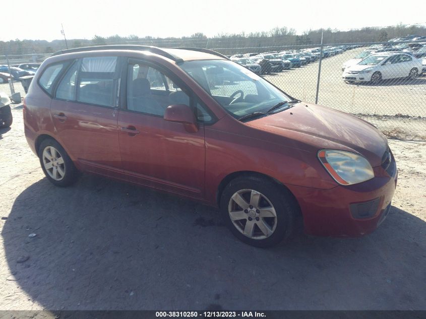 2007 Kia Rondo Lx V6 VIN: KNAFG526677097174 Lot: 38310250