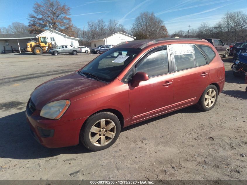 2007 Kia Rondo Lx V6 VIN: KNAFG526677097174 Lot: 38310250