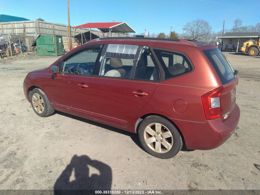 2007 Kia Rondo Lx V6 VIN: KNAFG526677097174 Lot: 38310250