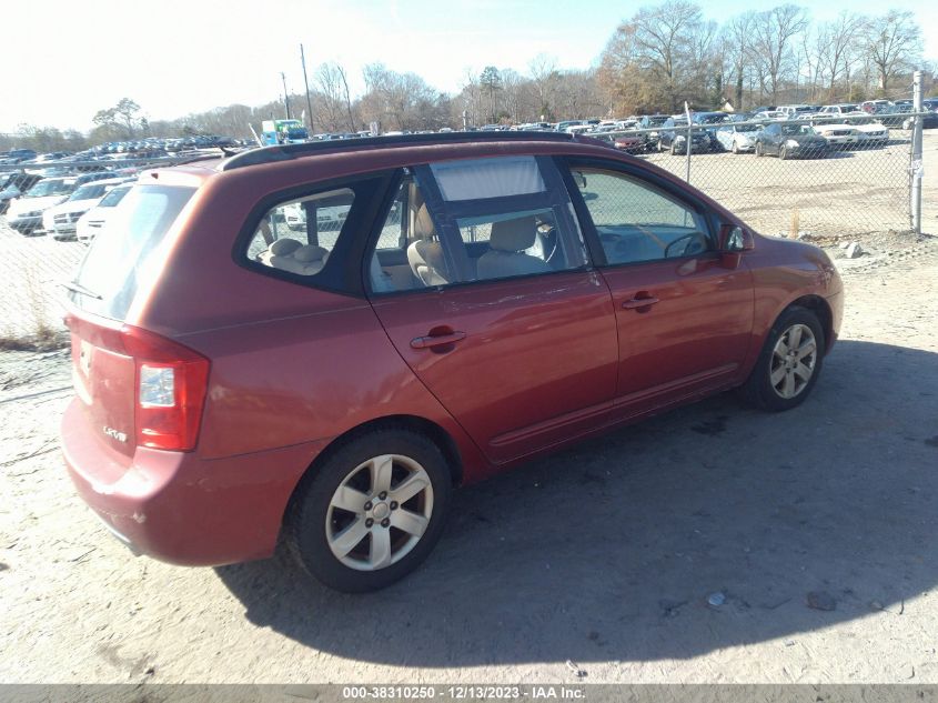 2007 Kia Rondo Lx V6 VIN: KNAFG526677097174 Lot: 38310250