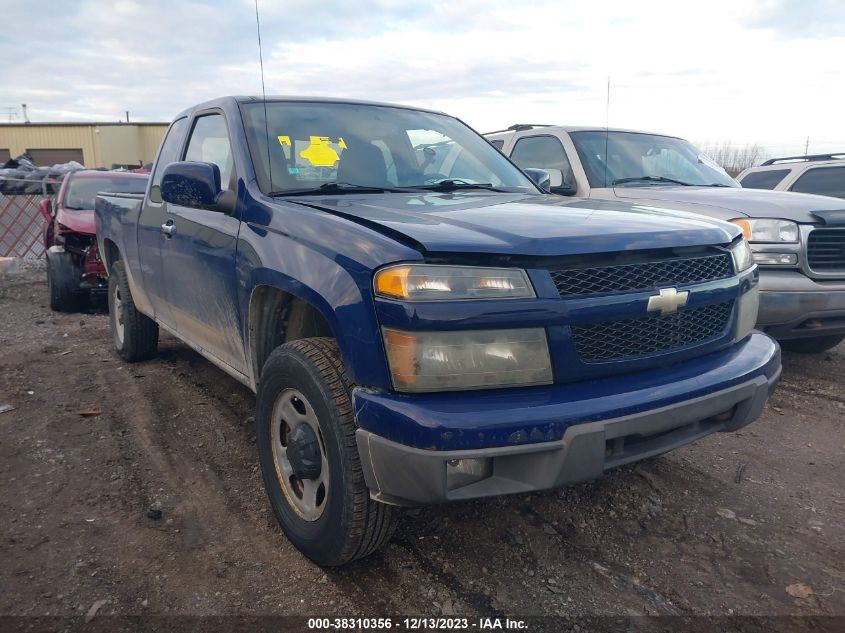 2010 Chevrolet Colorado Work Truck VIN: 1GCKTBDE9A8132470 Lot: 38310356