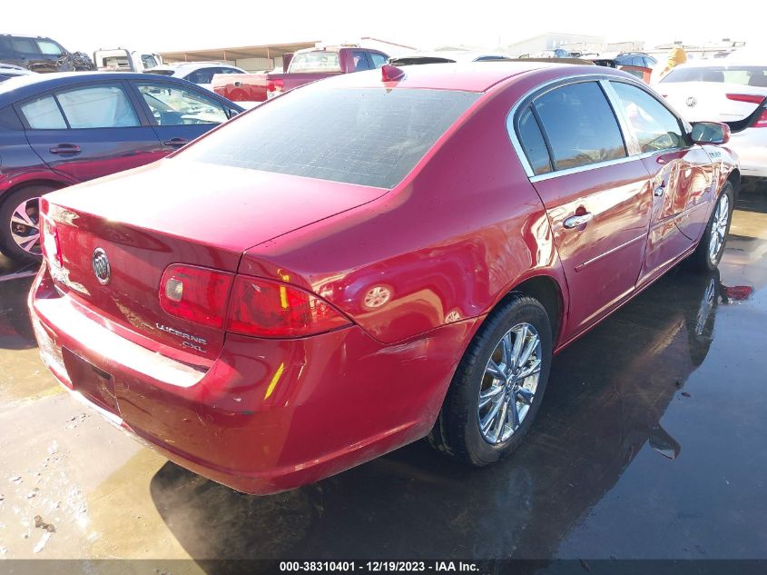 2009 Buick Lucerne Cxl-4 VIN: 1G4HD57109U148167 Lot: 38310401