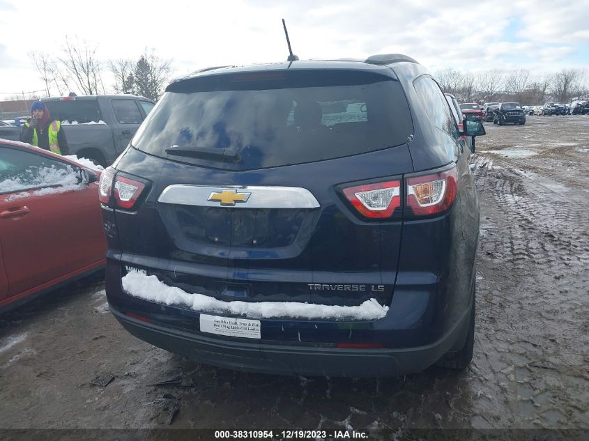 2015 Chevrolet Traverse Ls VIN: 1GNKRFED7FJ243750 Lot: 38310954