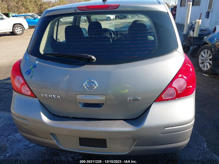 3N1BC1CPXCK280671 2012 Nissan Versa 1.8 S