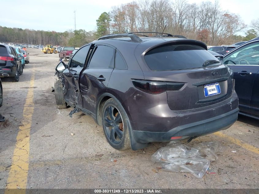 2010 Infiniti Fx35 VIN: JN8AS1MU5AM801216 Lot: 38311249