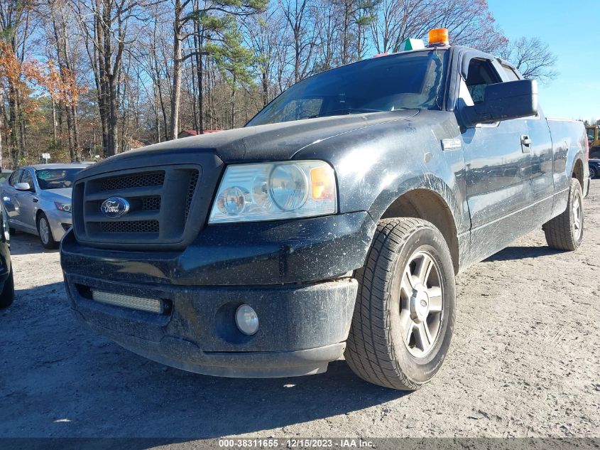 2008 Ford F-150 Stx/Xl/Xlt VIN: 1FTRX12W58FB96441 Lot: 38311655