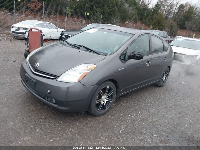 2008 Toyota Prius Touring VIN: JTDKB20U483424549 Lot: 38311682