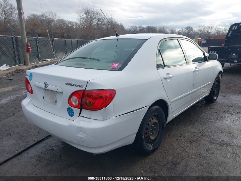 2007 Toyota Corolla Le VIN: 1NXBR32E67Z889362 Lot: 38311853