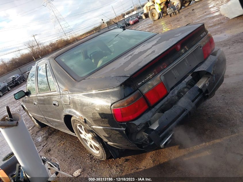 2001 Cadillac Seville Touring Sts VIN: 1G6KY54901U240542 Lot: 38313195