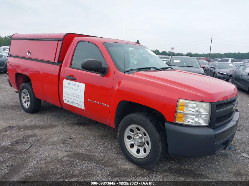 2008 Chevrolet Silverado 1500 Work Truck VIN: 1GCEC14X08Z299801 Lot: 39928215