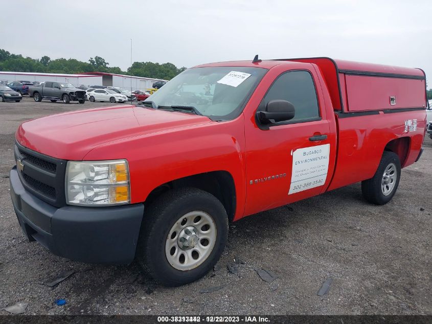 2008 Chevrolet Silverado 1500 Work Truck VIN: 1GCEC14X08Z299801 Lot: 39928215