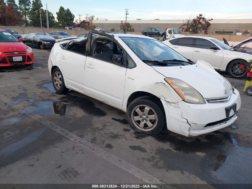 2007 Toyota Prius VIN: JTDKB20U877084524 Lot: 38313524