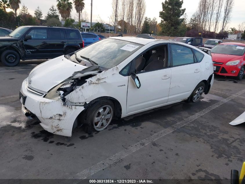 2007 Toyota Prius VIN: JTDKB20U877084524 Lot: 38313524