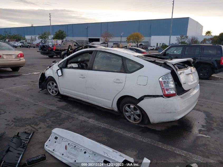 2007 Toyota Prius VIN: JTDKB20U877084524 Lot: 38313524