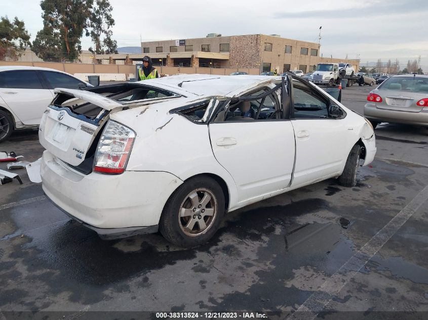 2007 Toyota Prius VIN: JTDKB20U877084524 Lot: 38313524