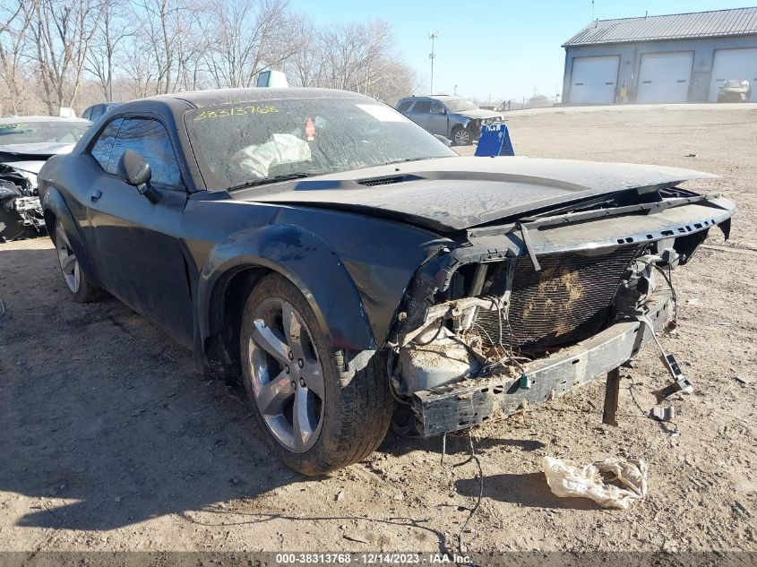 2012 Dodge Challenger Sxt VIN: 2C3CDYAG6CH197756 Lot: 38313768