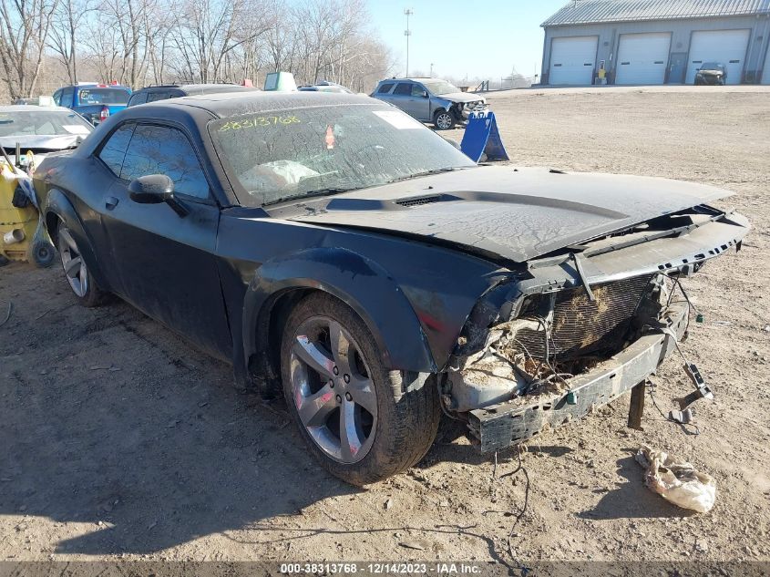 2C3CDYAG6CH197756 2012 Dodge Challenger Sxt